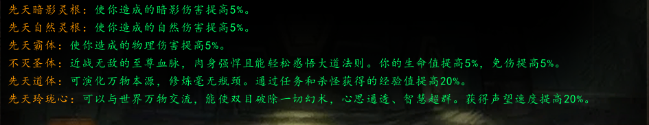 QQ图片20260519143009.png