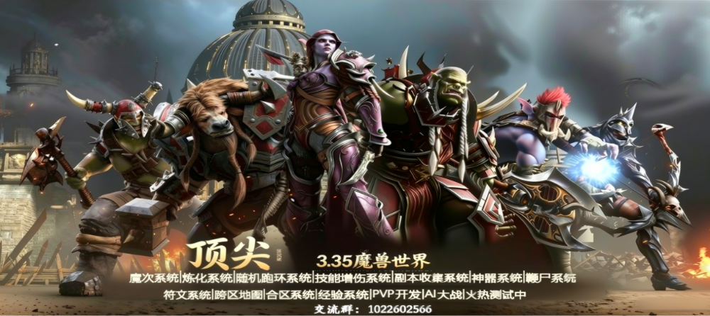 QQ图片20260529132106.png