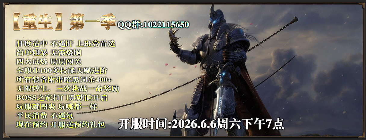 QQ图片20260605080223.png